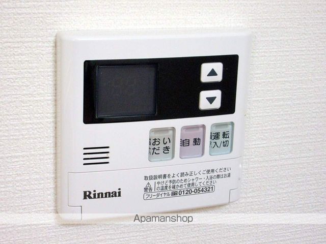 ライフ第5マンション大平台の内装写真
