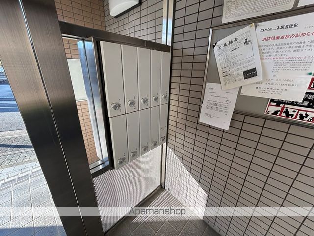 ソレイユの外観写真