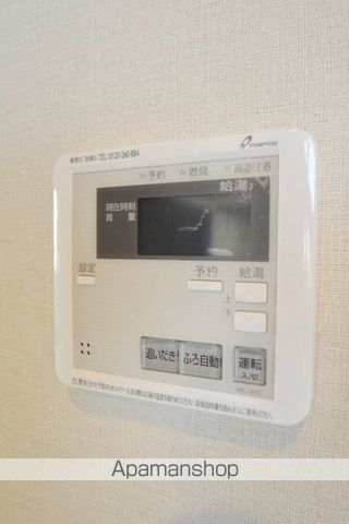 サバーブテラス黒崎新町の内装写真