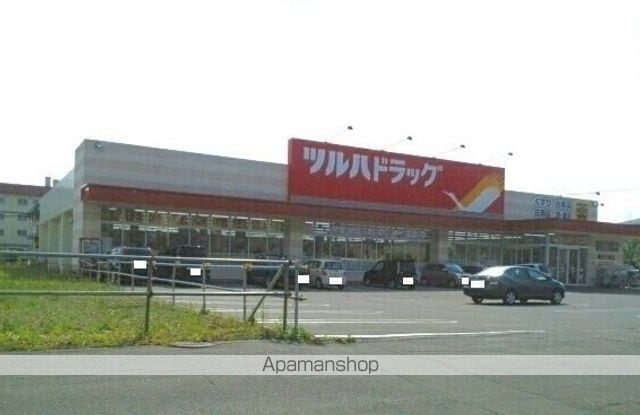 ルーマ フォンテの周辺写真