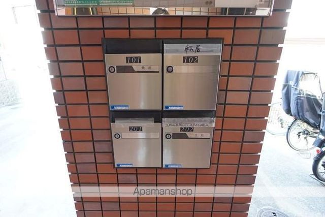 隆起ハイツのその他写真