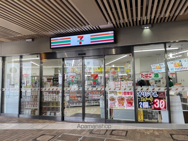 クレイノビッグアローの周辺写真