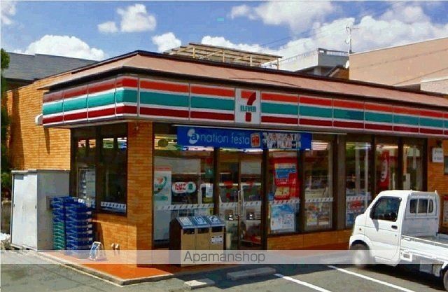 ココ クレメント 1の周辺写真