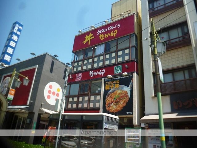 クラールプラッツのその他写真