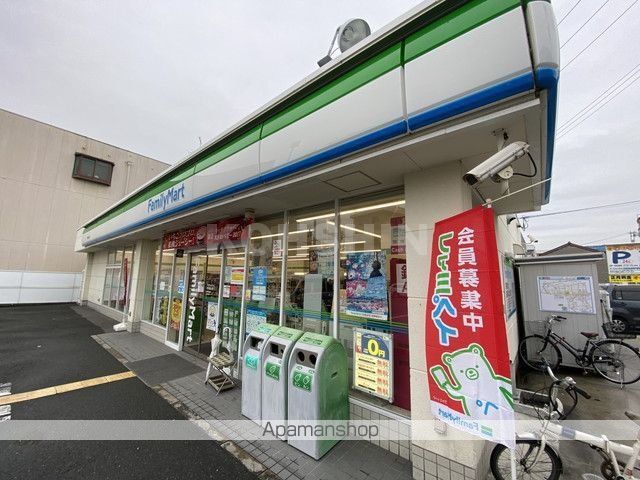 メゾンフルールの周辺写真