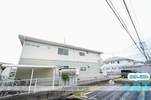 グリーンハイム C棟の外観写真