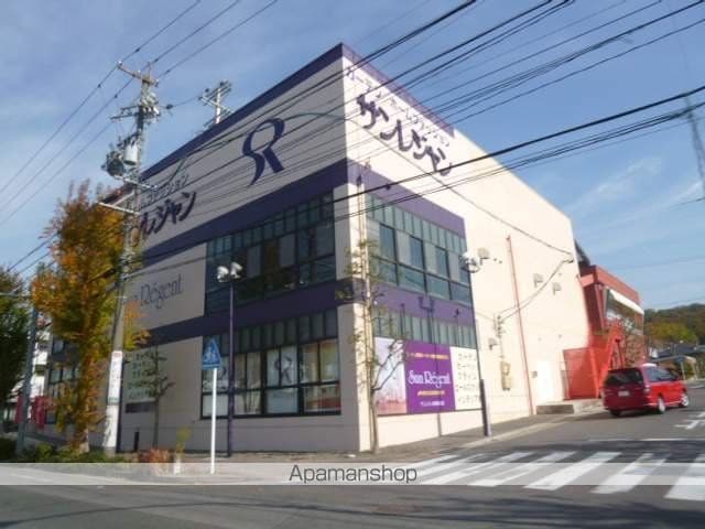 グリーンハイツ 名東の周辺写真