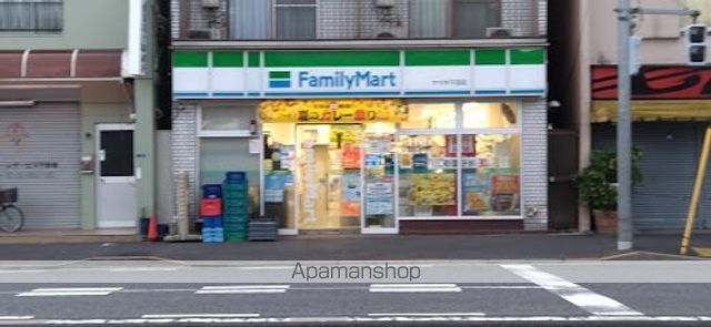 レピュア住吉レジデンスの周辺写真