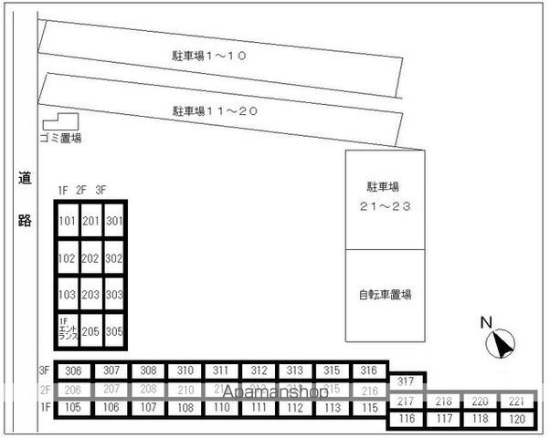 【昭島コートエレガンスＥの内装1】