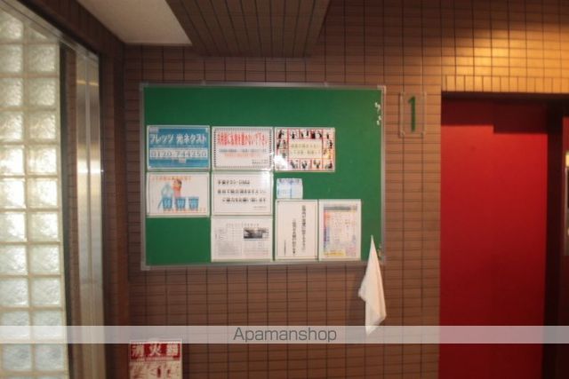 サニーハイツ林のその他写真