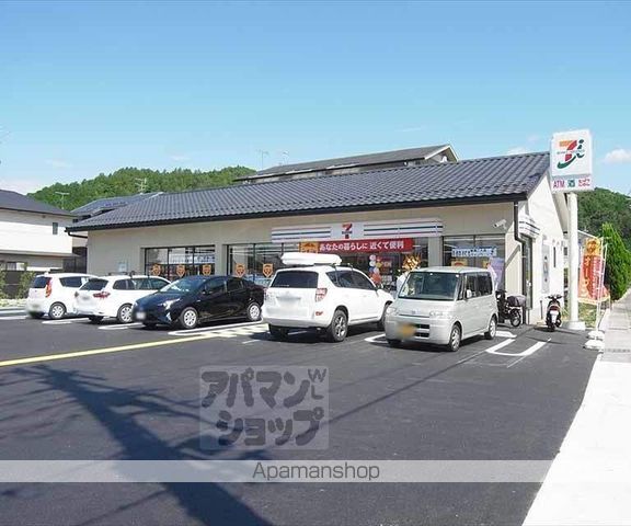 岩倉中在地町マンションの周辺写真