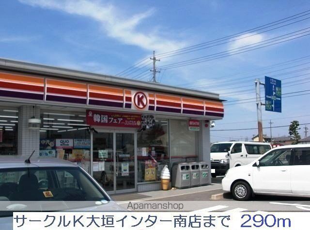 コートアイリスBの周辺写真