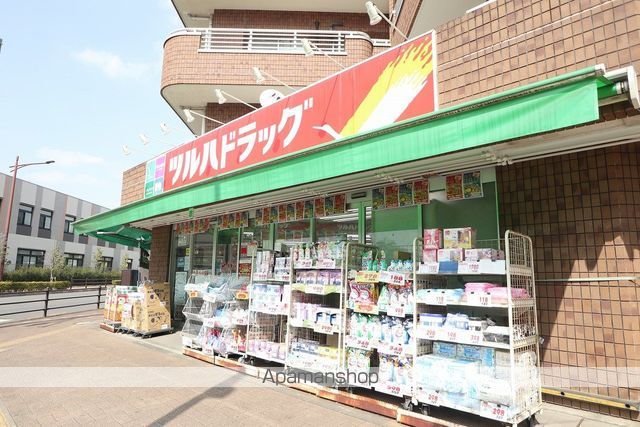 ツインコートの周辺写真