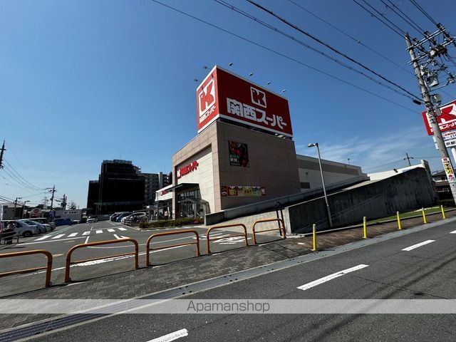 多田ハイツの周辺写真