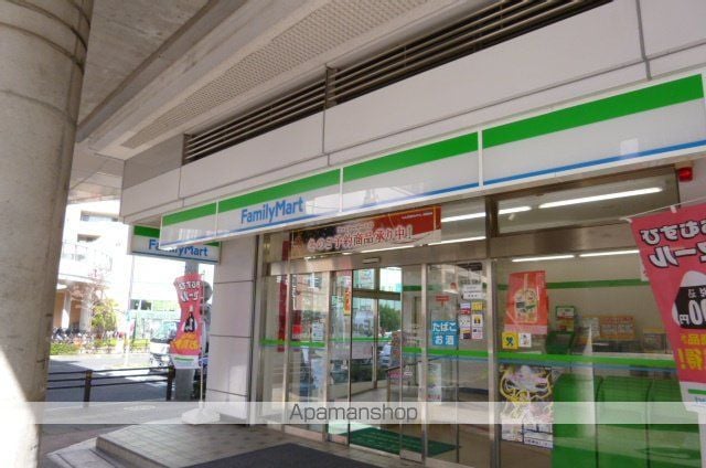 グランドメゾン勝川ネクシティウエストコートの周辺写真