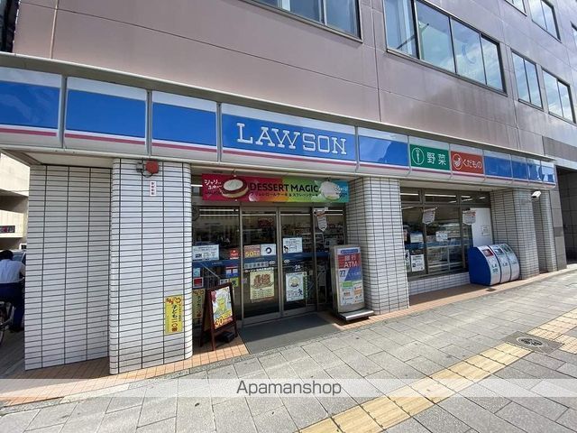 ノーブルプレイス北四番丁の周辺写真