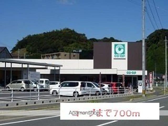 プレイス久保の周辺写真