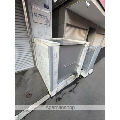 CREA北28条の外観写真