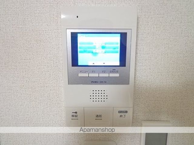 アルドーレ ハウスの内装写真