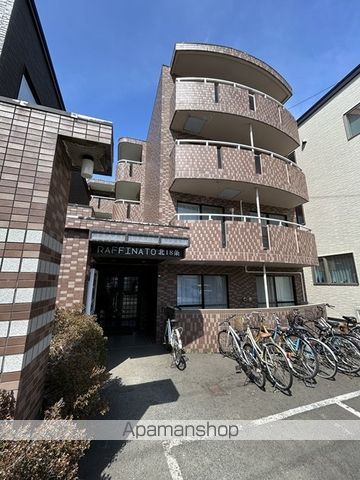 ラフィナート北18条の外観写真