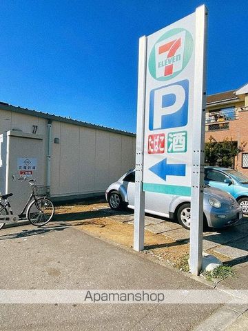 レオパレスオンダの周辺写真