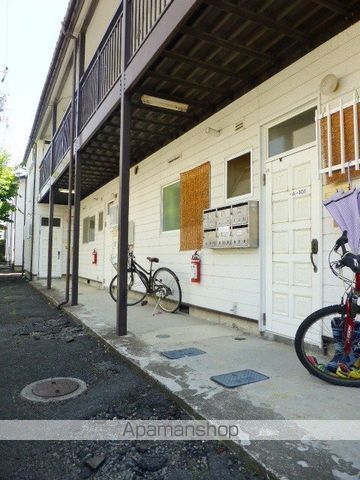 ホワイティ沙羅 A棟の外観写真