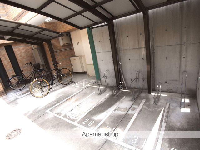 アエラスのその他写真