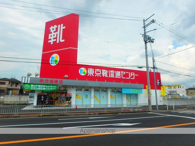 グランチェスタの周辺写真