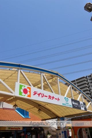 ヴィラスリースター住之江の周辺写真