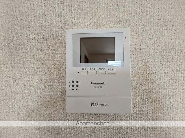 エスポアール長命の内装写真