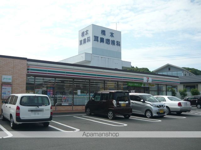 ピュアパレス伊集院の周辺写真