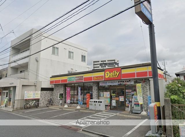 ヴィレッジ鈴川の周辺写真