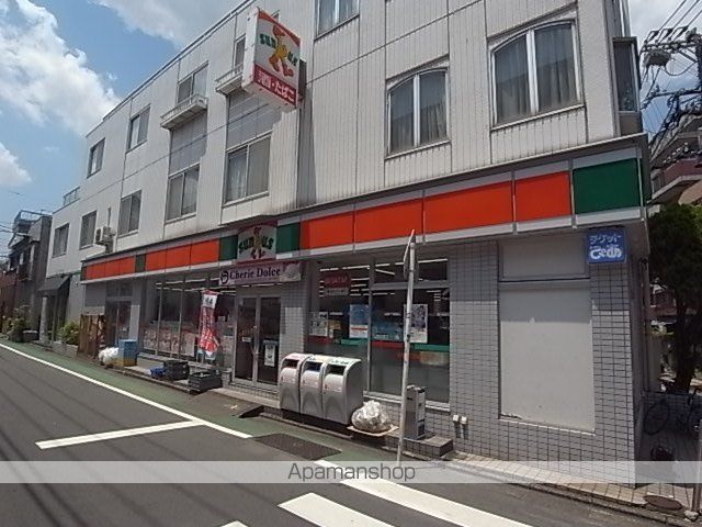 コンフォリア池尻の周辺写真