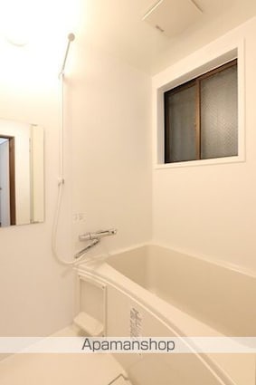 サンハイツ宮前[2LDK/56.8m2]のバス