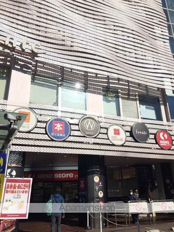 ミヤカーサの周辺写真