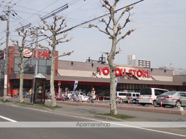 メゾン石田B棟の周辺写真