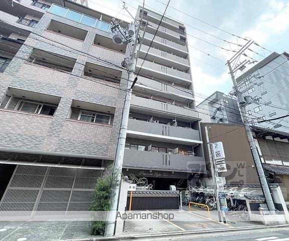 プレサンス京都烏丸御池の外観写真