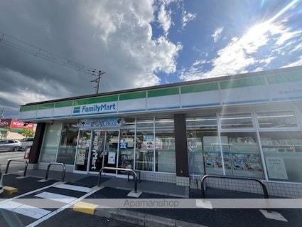 Ａｎｔｅｖｏｒｔｅ[1K/24m2]の周辺7