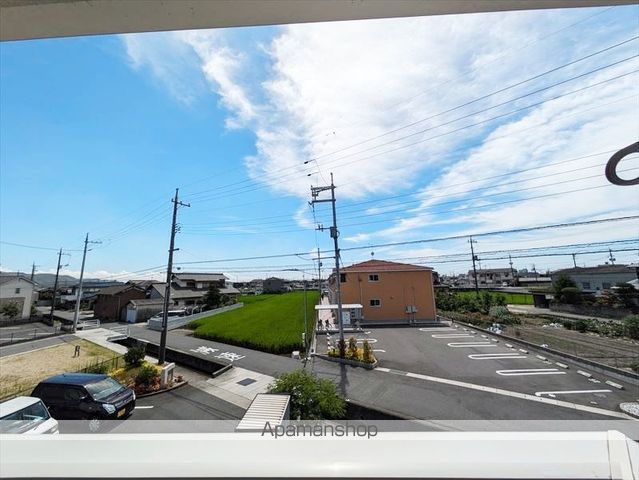サフラン Aのその他写真