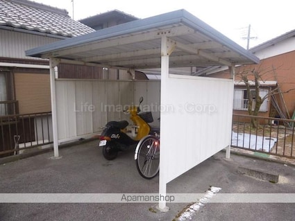 ハイツ二本木[3DK/46.03m2]の外観5