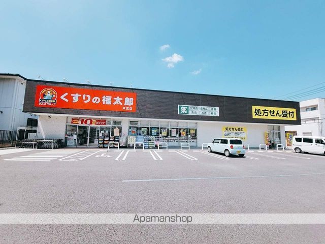レオパレスハーバーサイドW棟の周辺写真