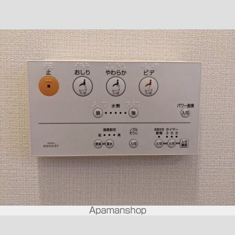 アソシエール駒沢の内装写真