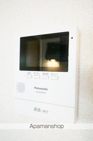 apartment 福島県田村市船引町東部台３丁目
地図を見る