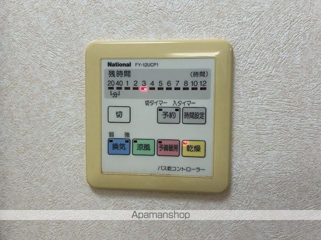 野中第６マンション 201 ｜ 静岡県浜松市中央区植松町90-6（賃貸マンション1K・2階・30.47㎡） その15