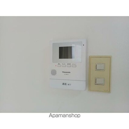 レジデンス・エミー[1R/34.85m2]のセキュリティ