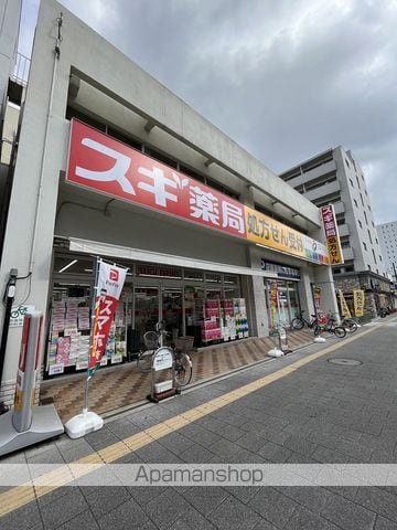 SOLTERRACEOSAKAMITEJIMAの周辺写真