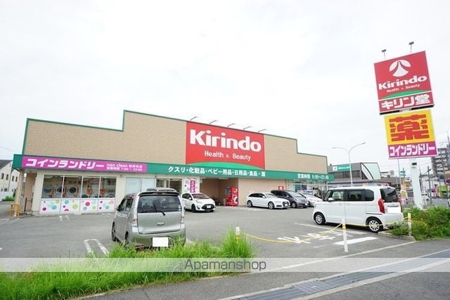 グランプルミエールの周辺写真