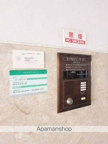 アートパレスの内装写真