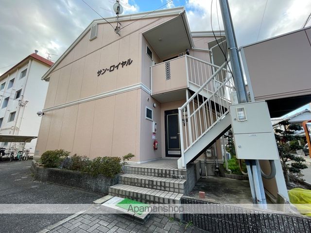 サンロイヤルの外観写真