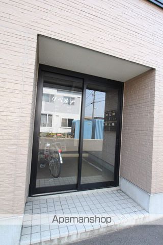 リベルテのその他写真